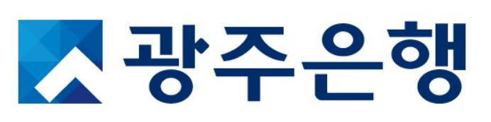 광주은행-모바일소액대출