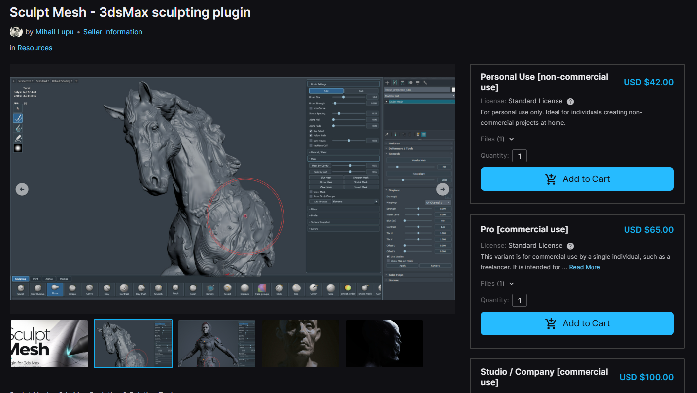 3ds Max 안에서 바로 스컬프팅, ‘Sculpt Mesh’ 플러그인