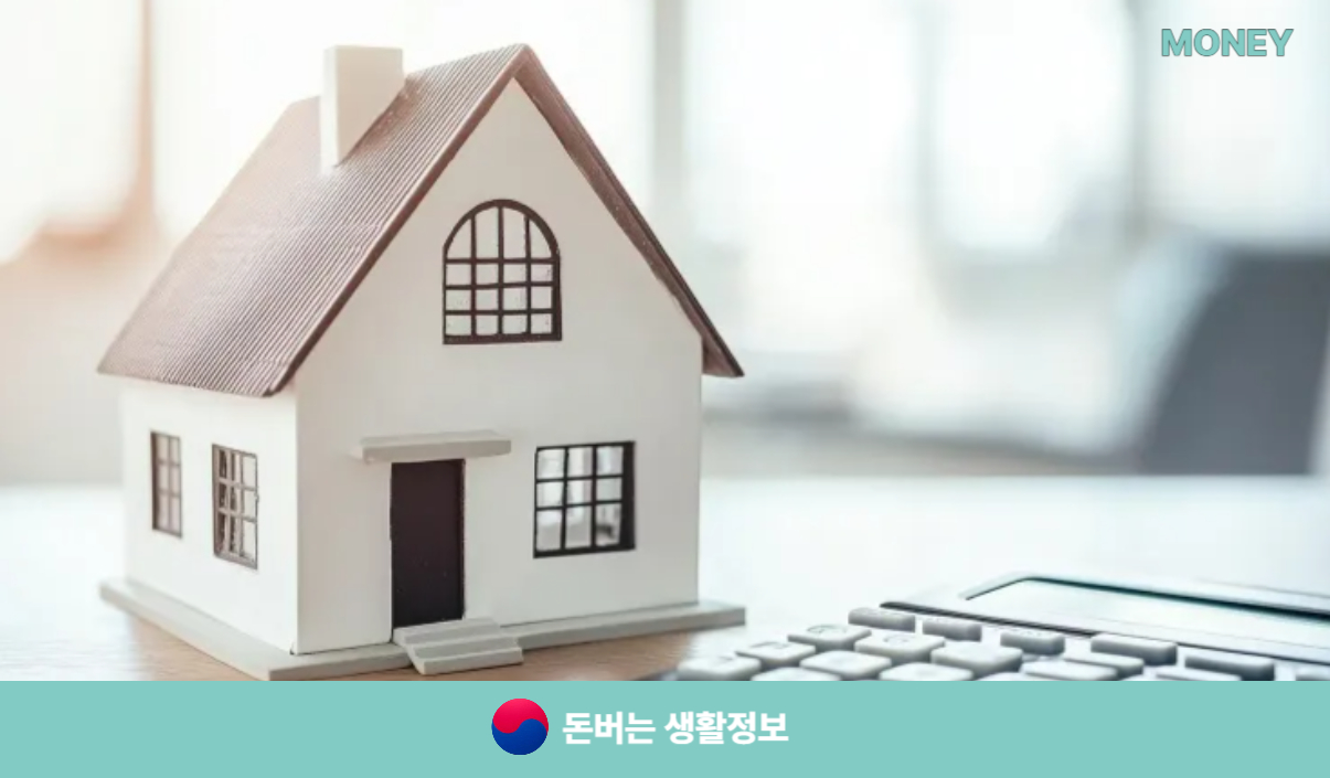 무직자 소액대출