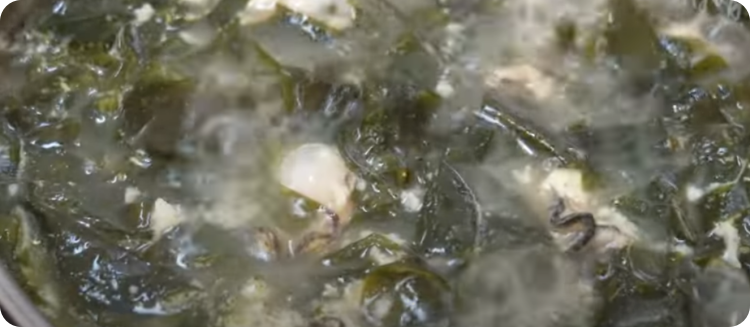 굴 미역국 끓이는 법