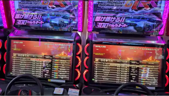 남코도쿄 오락실