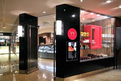 도쿄 팀랩 보더리스 입장권 예매(예약), 가격, 가는법, 영업시간, 맛집(식당)추천 3곳까지 총정리!