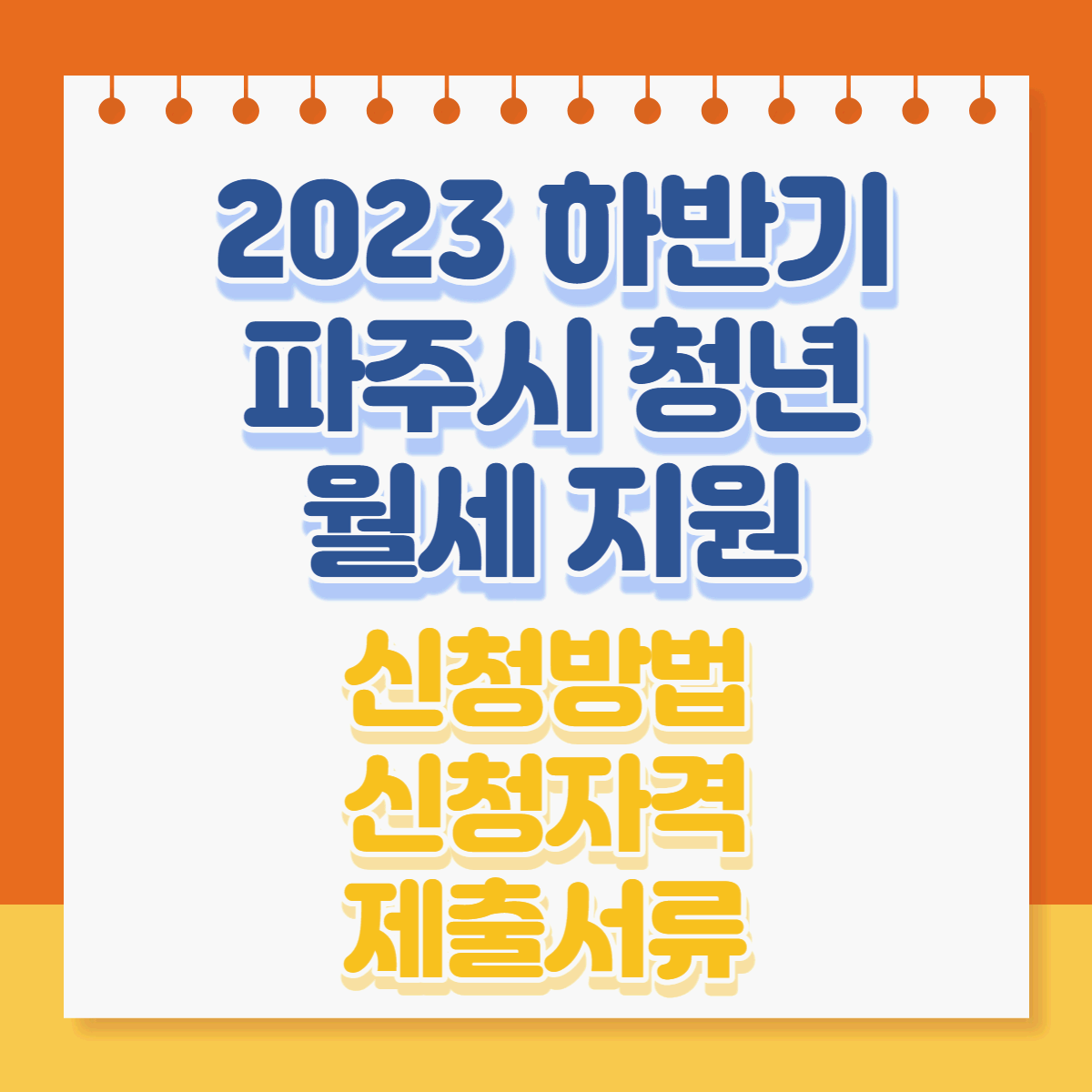 대표 이미지