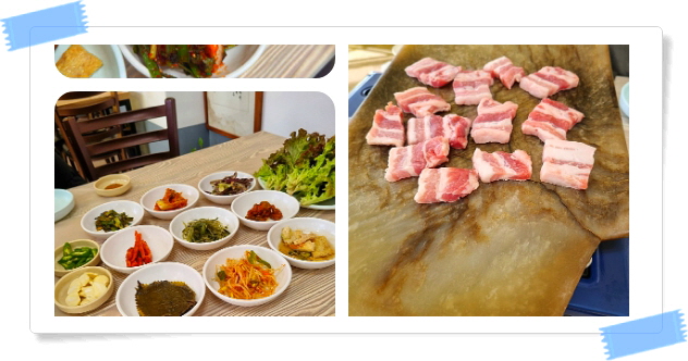 전현무계획2 충주 옥돌삼겹살 청국장찌개 후기