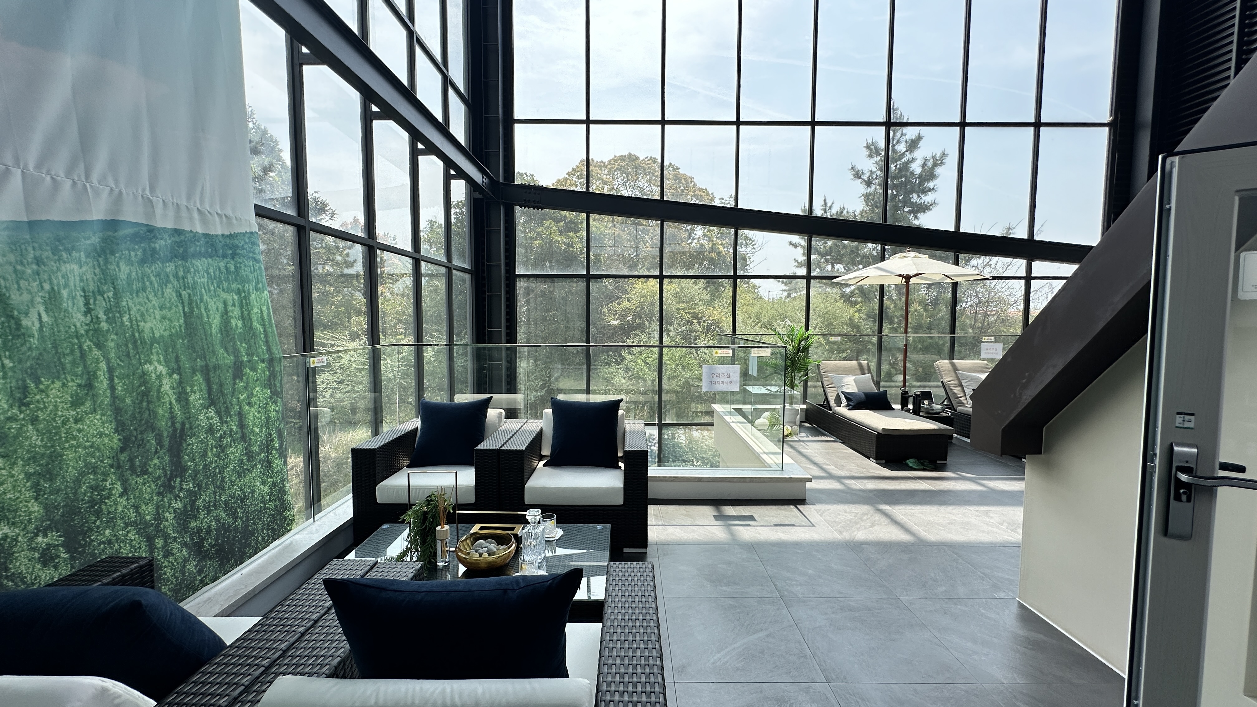 아주 더 하이클래스