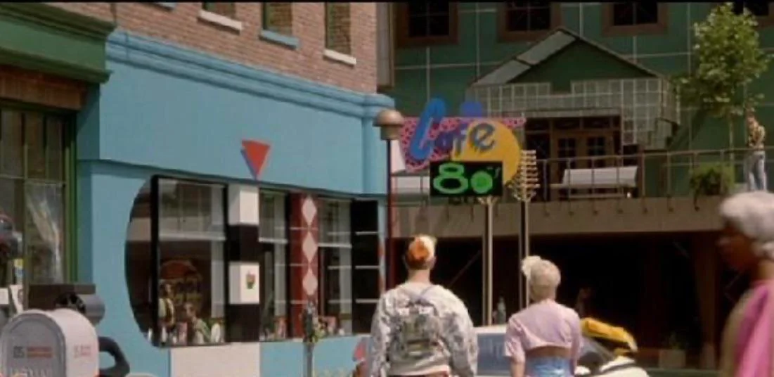 영화 '백투 더 퓨쳐2'에서 나온 '카페80년대'(Cafe 80's)
