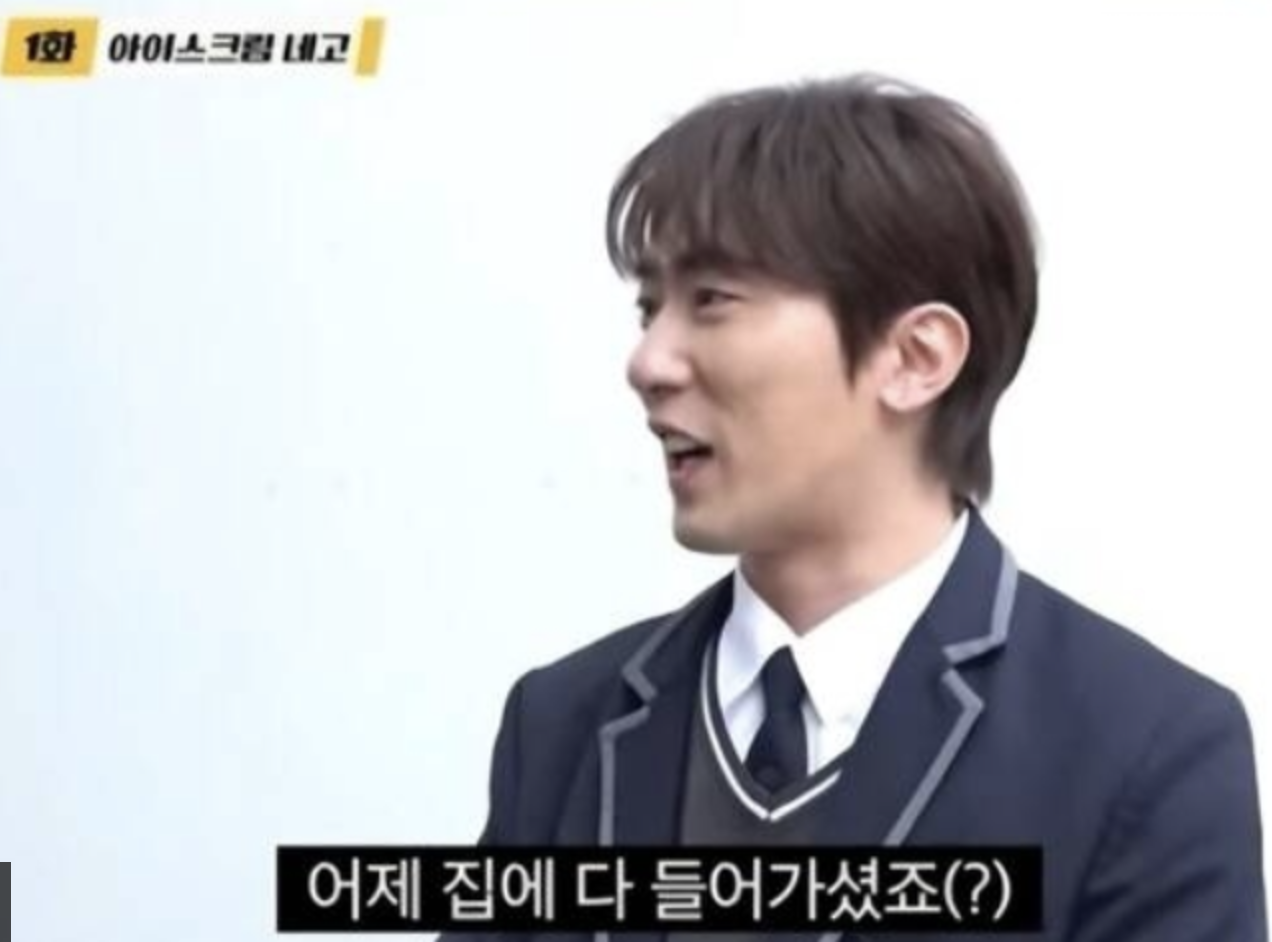 김원훈의 대표적인 방송 활동