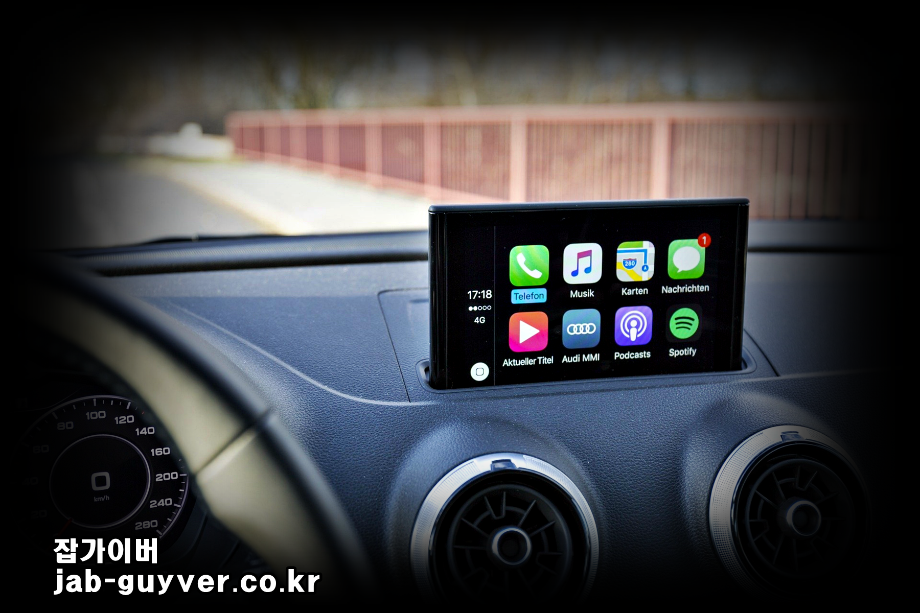 겨울철에는 인포테인먼트&middot;전장 사용량을 조절해 배터리 부담을 줄이는 이미지