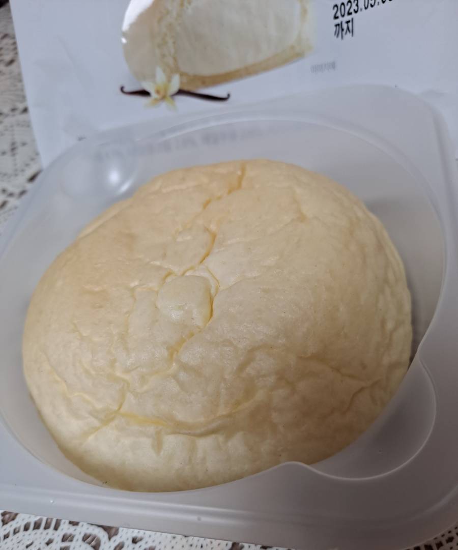 바닐라크림빵 비주얼