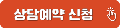 삼성생명 고객센터 전화번호