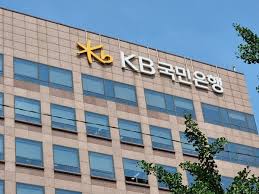 2026 여권재발급 온라인 신청법 (정부24&amp;#44; 국민은행 앱에서 간편하게) 관련사진