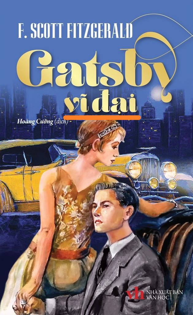 위대한 개츠비 책 커버