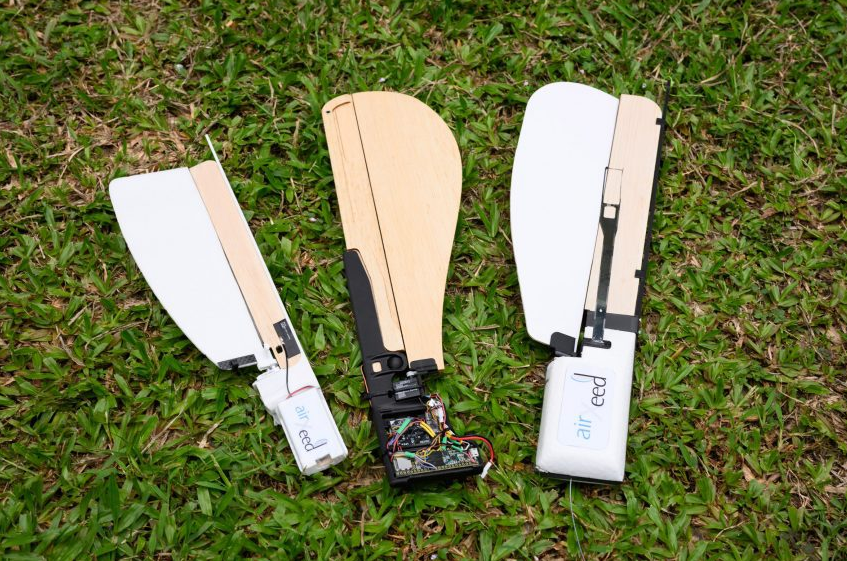 기상관측기기 사진