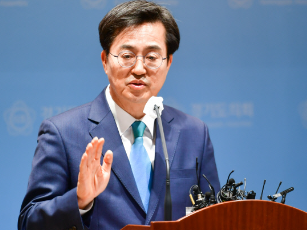 김동연 경기도지사 프로필