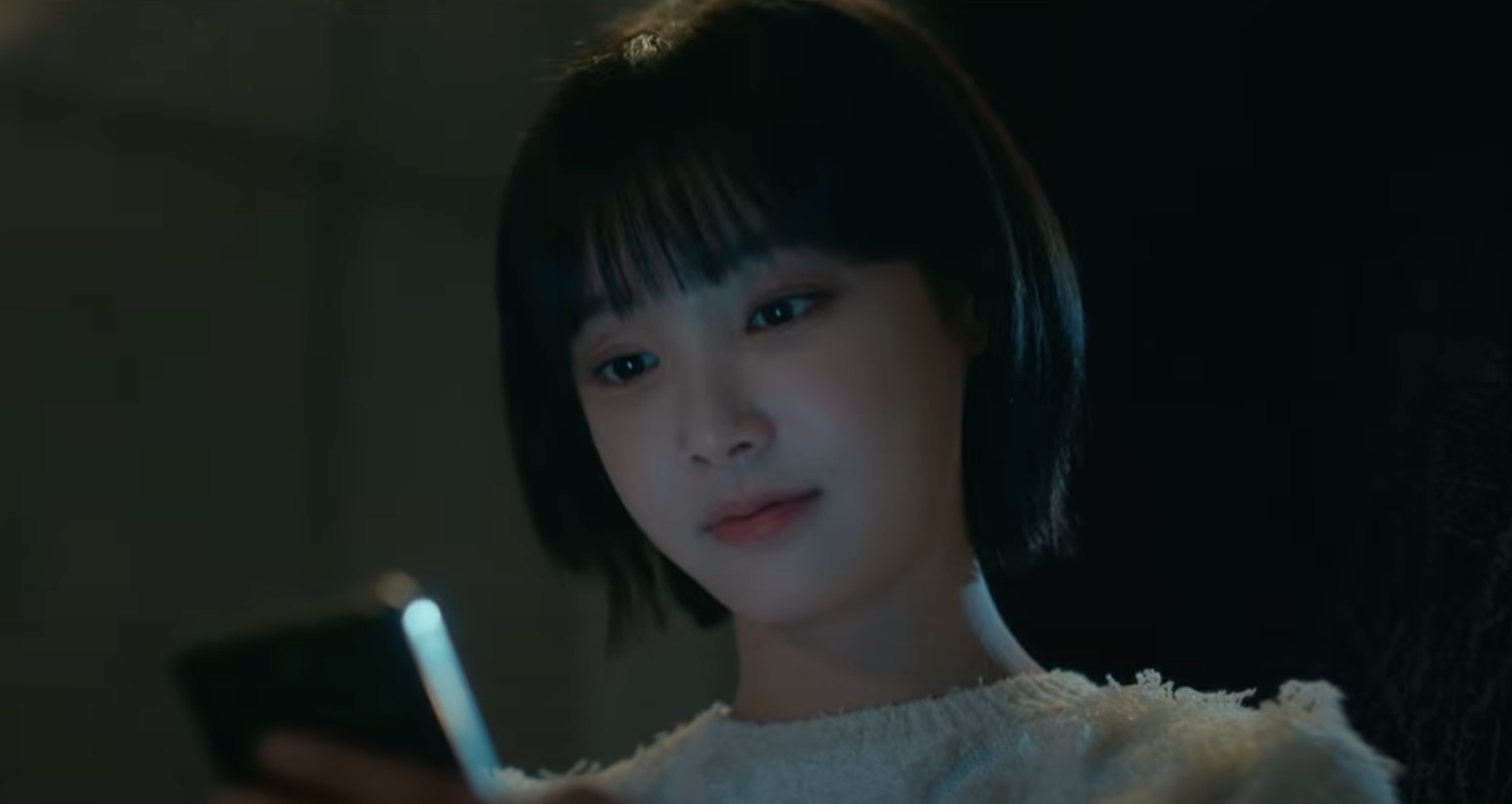 우리 집 6회 줄거리 (2024년 6월 8일 방송)