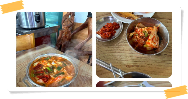 전현무계획2 안산 민어탕 박대구이 후기