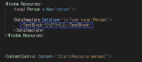 textblock