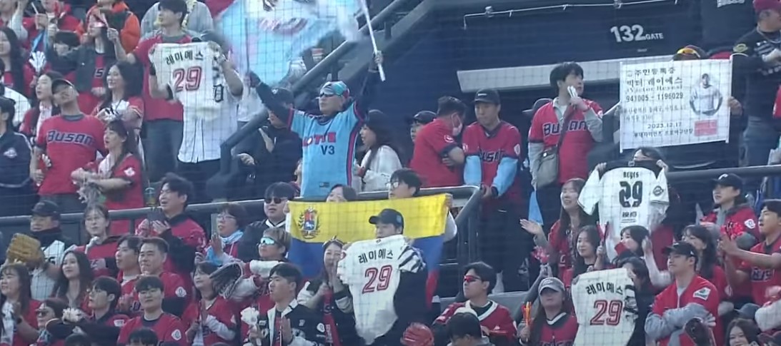 2025 프로야구 롯데 vs 두산