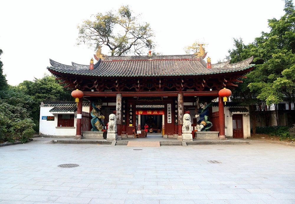 Guangxiao-Temple.jpg