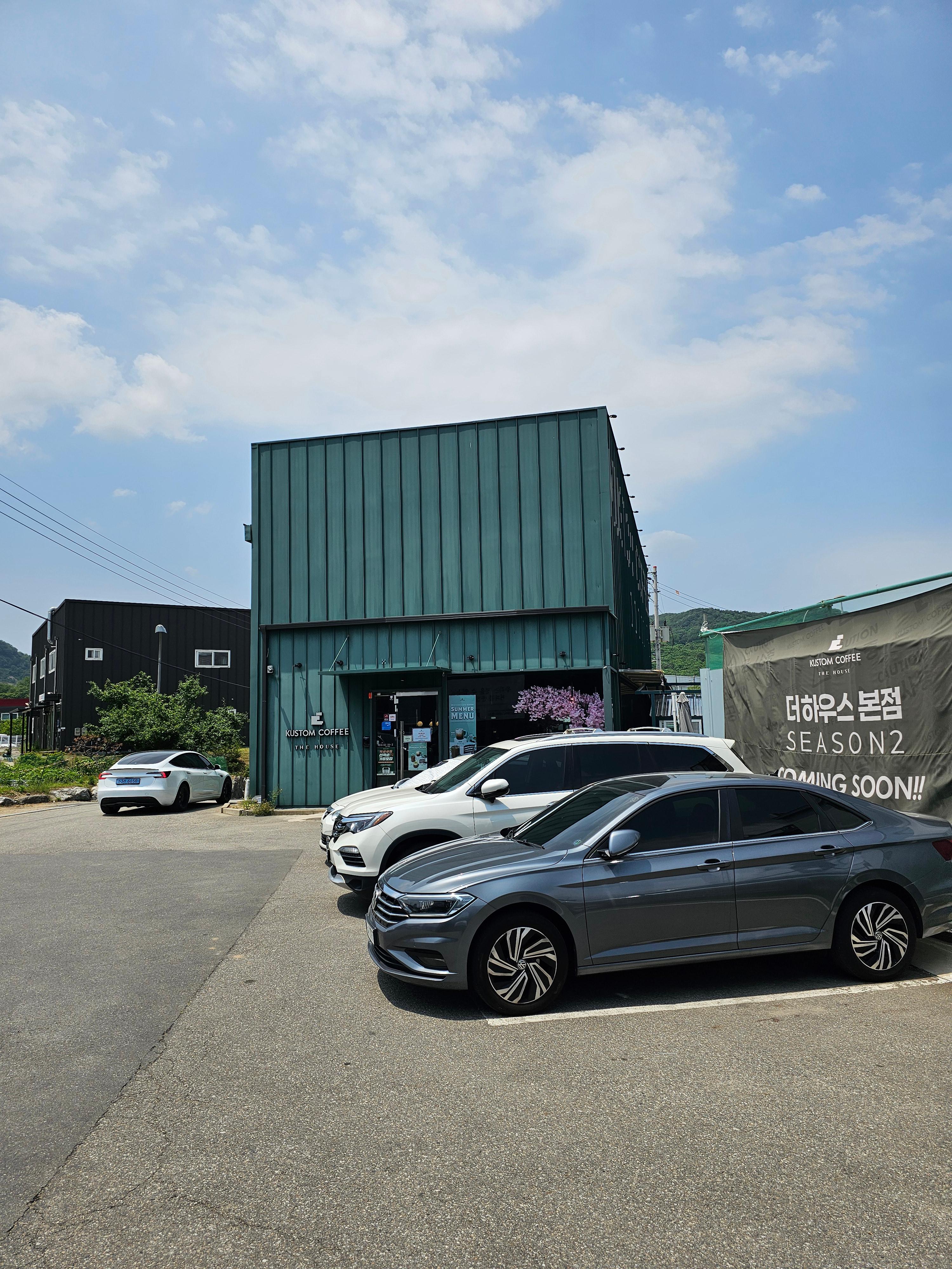 용인카페 커스텀커피 더하우스