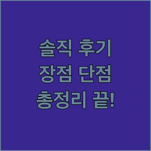센터 웰링턴 베스트 웨스턴 플러스 퍼