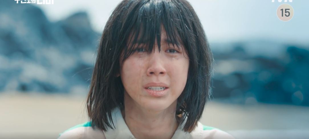 무인도의디바_1회