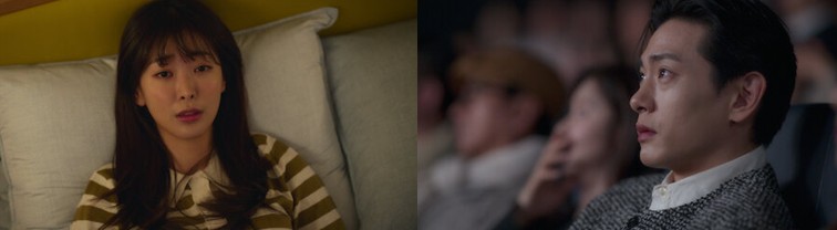 넷플릭스 드라마 연애대전 몇부작일까 줄거리, 결말