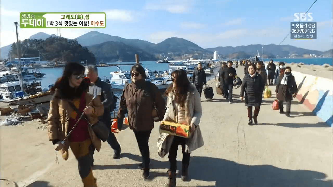 거제 이수도 1박3식