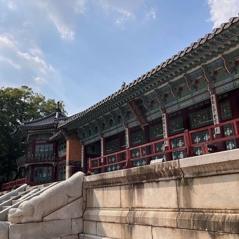 서울-경복궁-집옥재