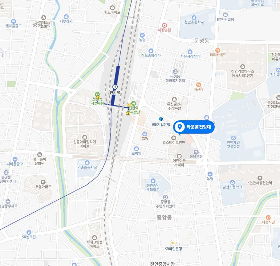 천안 타운홀전망대 위치