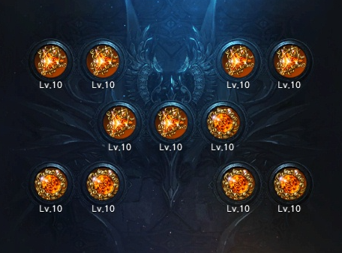 절정 창술사 보석 셋팅