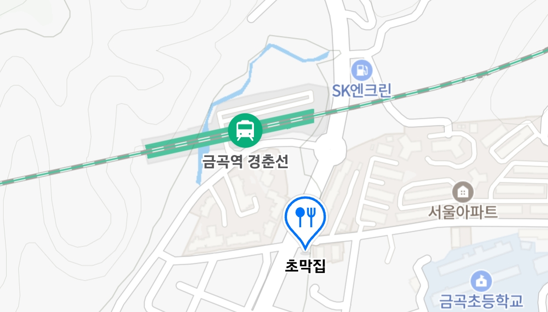 오늘N 할매식당 곱창