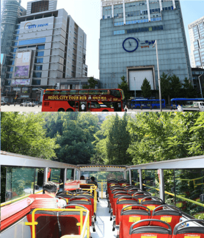 서울 시티투어버스 타는곳