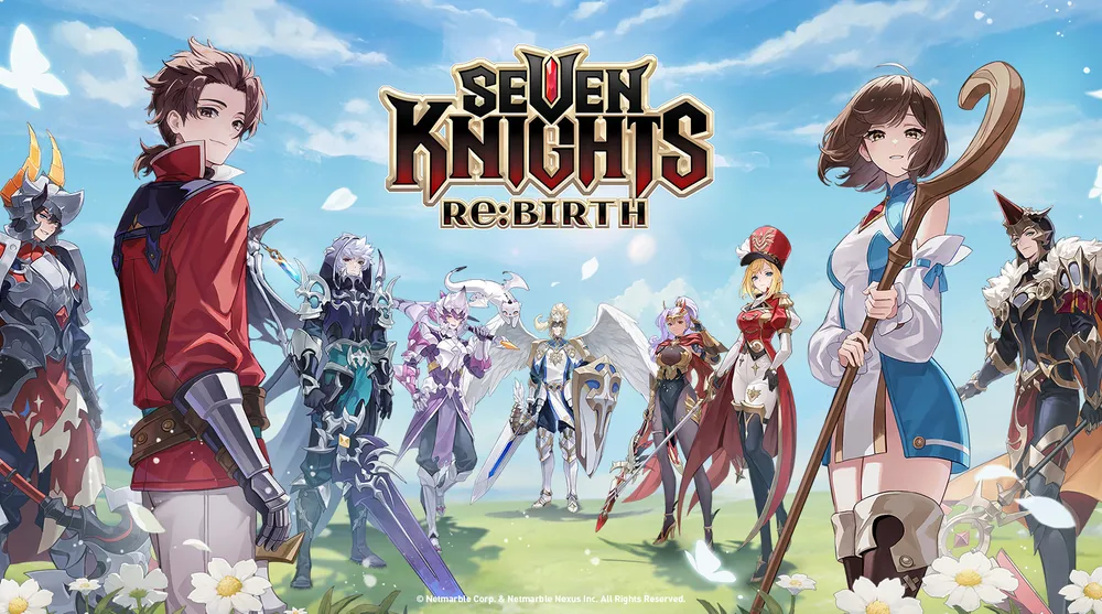 세븐 나이츠 리버스