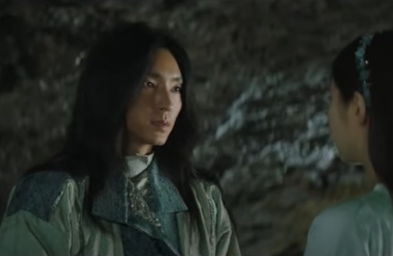 아라문의 검 5화 다시보기