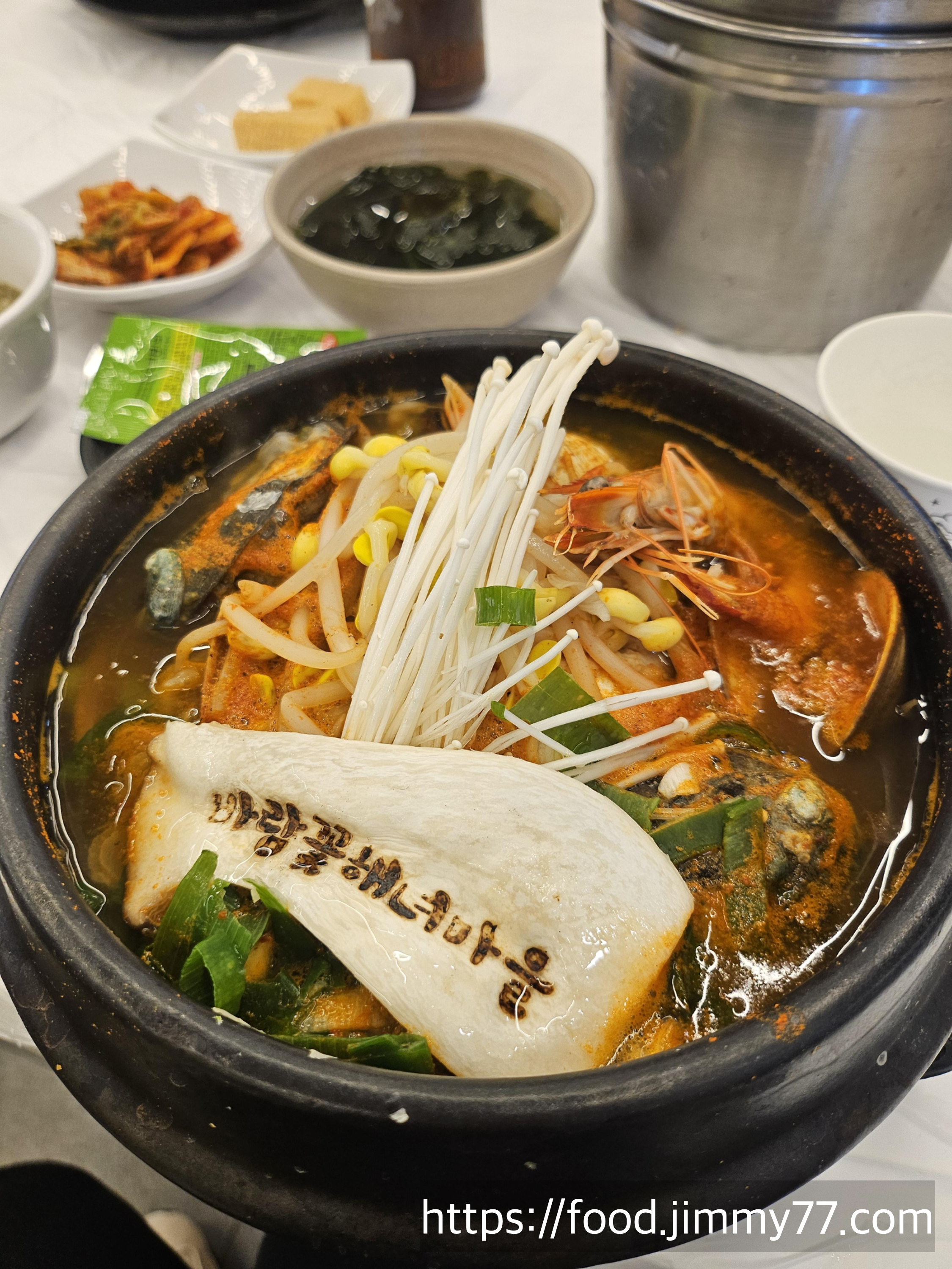 바람꽃해녀마을 속초본점