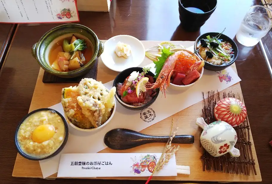 Itsukichaya at Kiyomizu