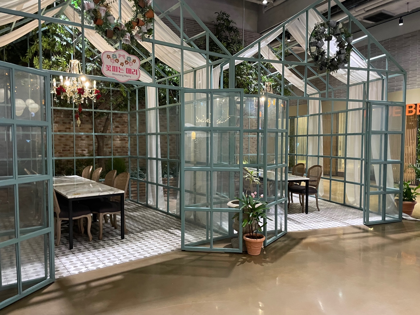 메리그라운드 라크몽 동탄 호수공원