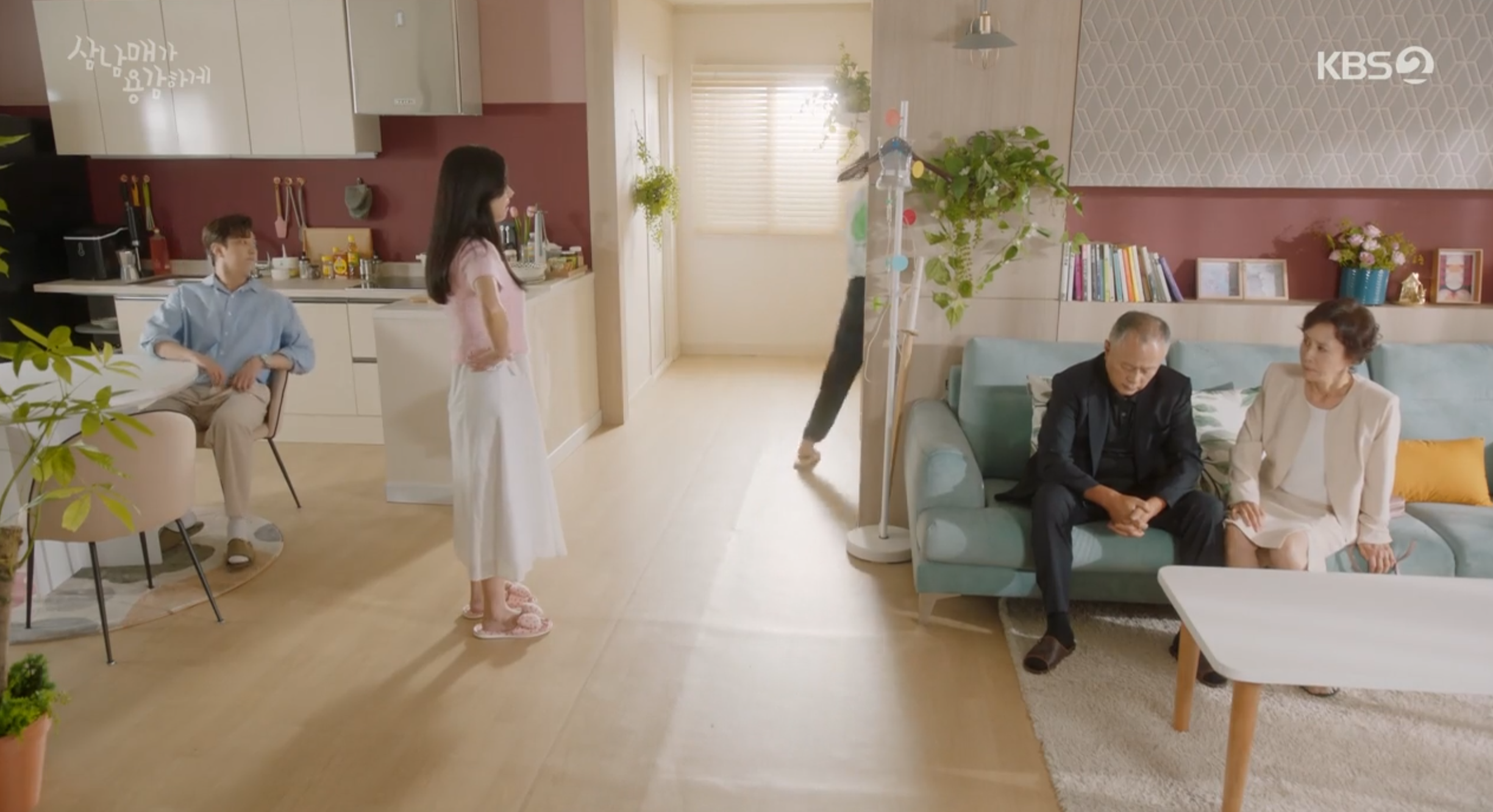 삼남매가 용감하게 2회 다시보기 및 3회 예고