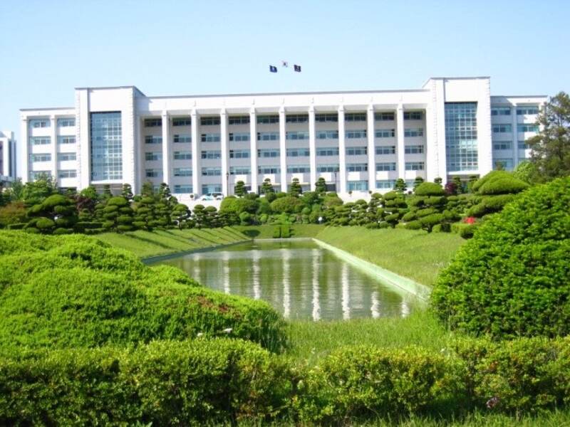 인하대학교