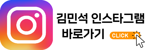 딜리버리 맨