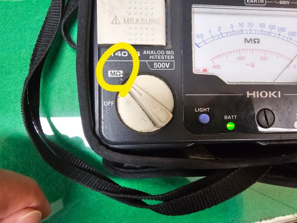 메가테스터기-다이얼