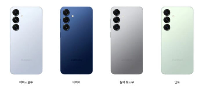 삼성갤럭시 S25 시리즈 사전예약 시작! - 역대급 혜택과 얼리버드 총정리