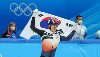 쇼트트랙 황대헌