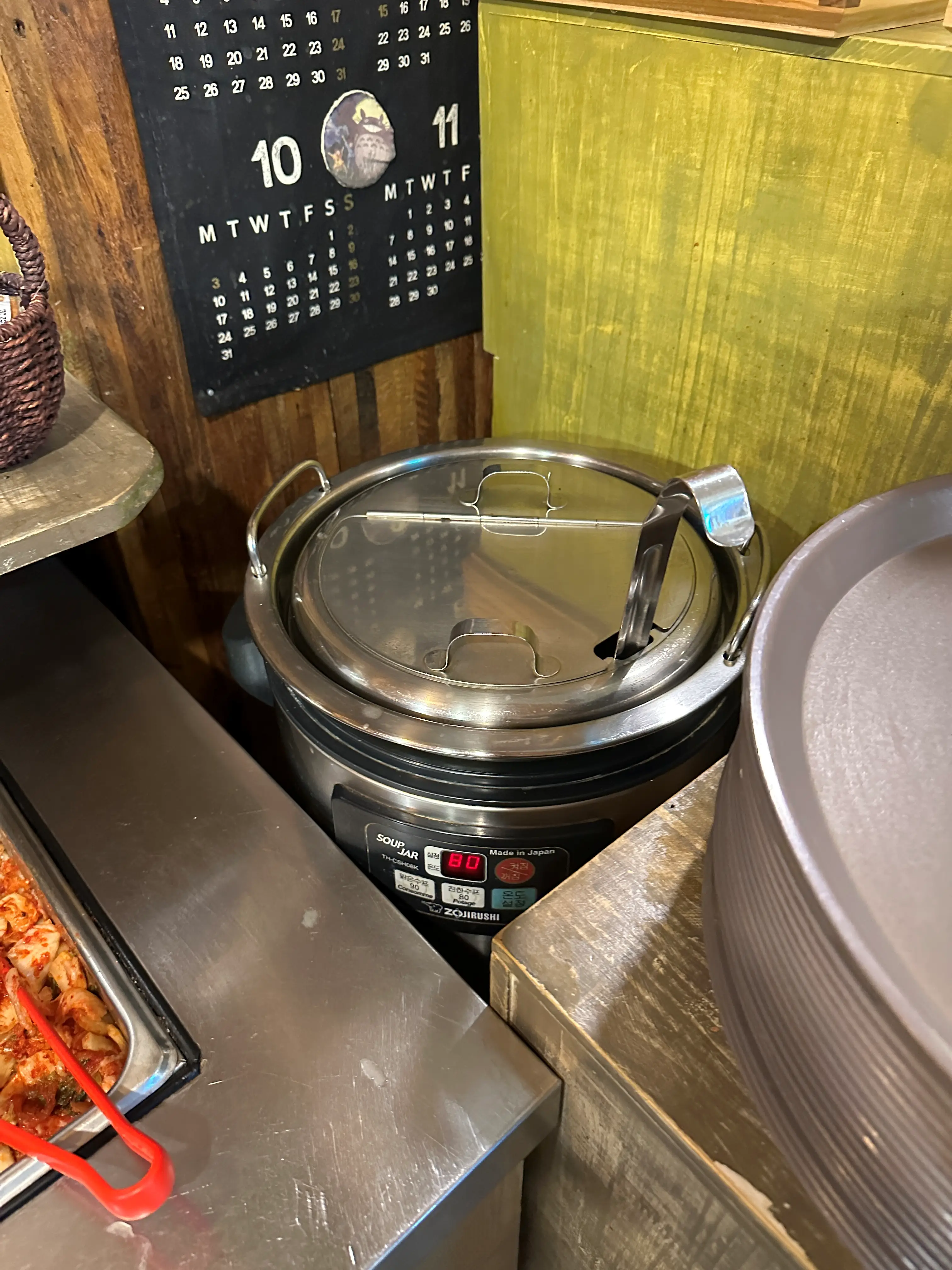 노원-돈부리-미소국