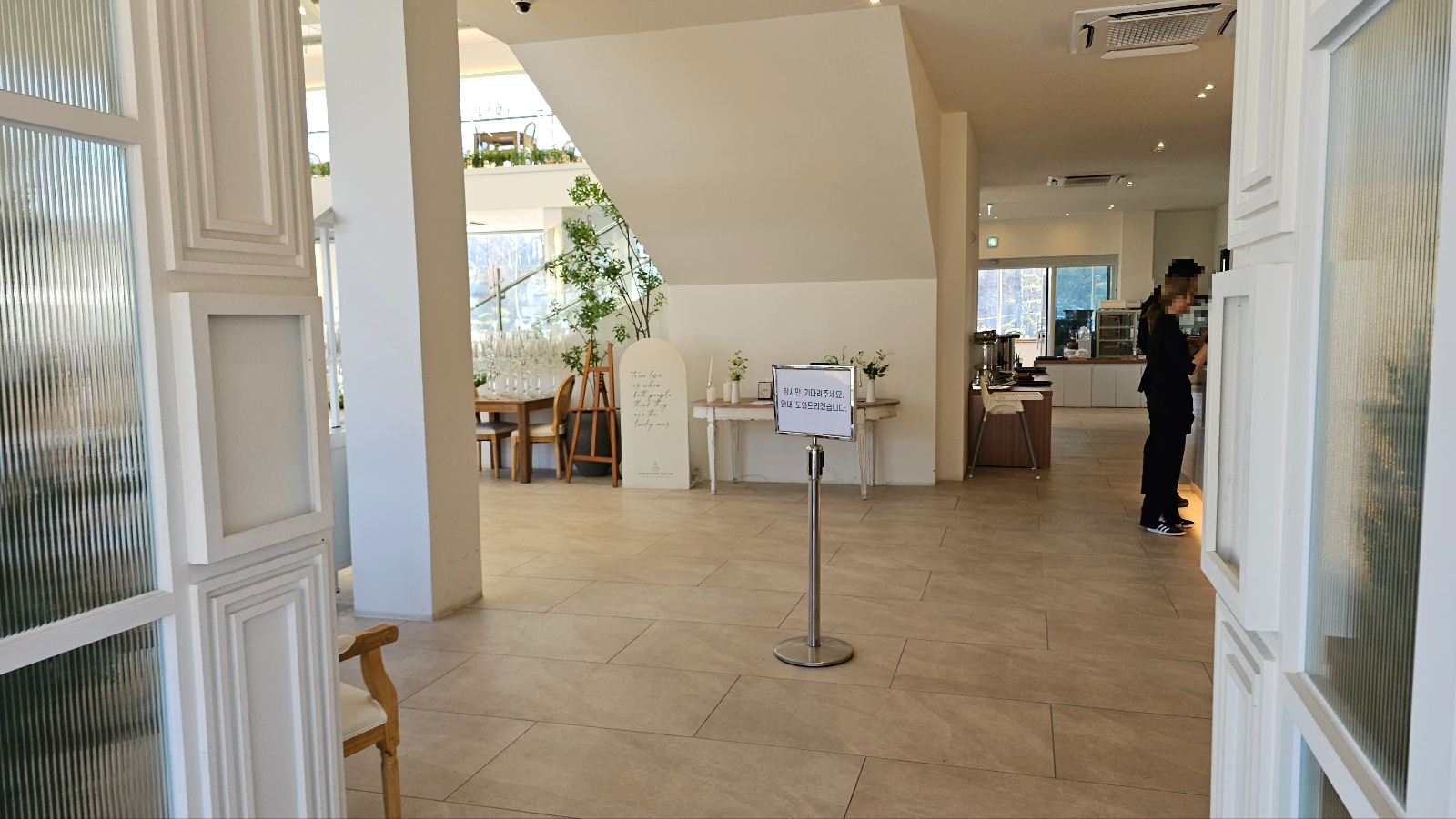 양산 하북면 대형 카페 [트리폰즈] 방문 후기