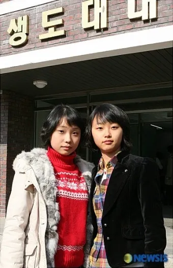 2024년 국군간호사관학교 1차 커트라인 2025학년도 합격컷 연도별 분석_20