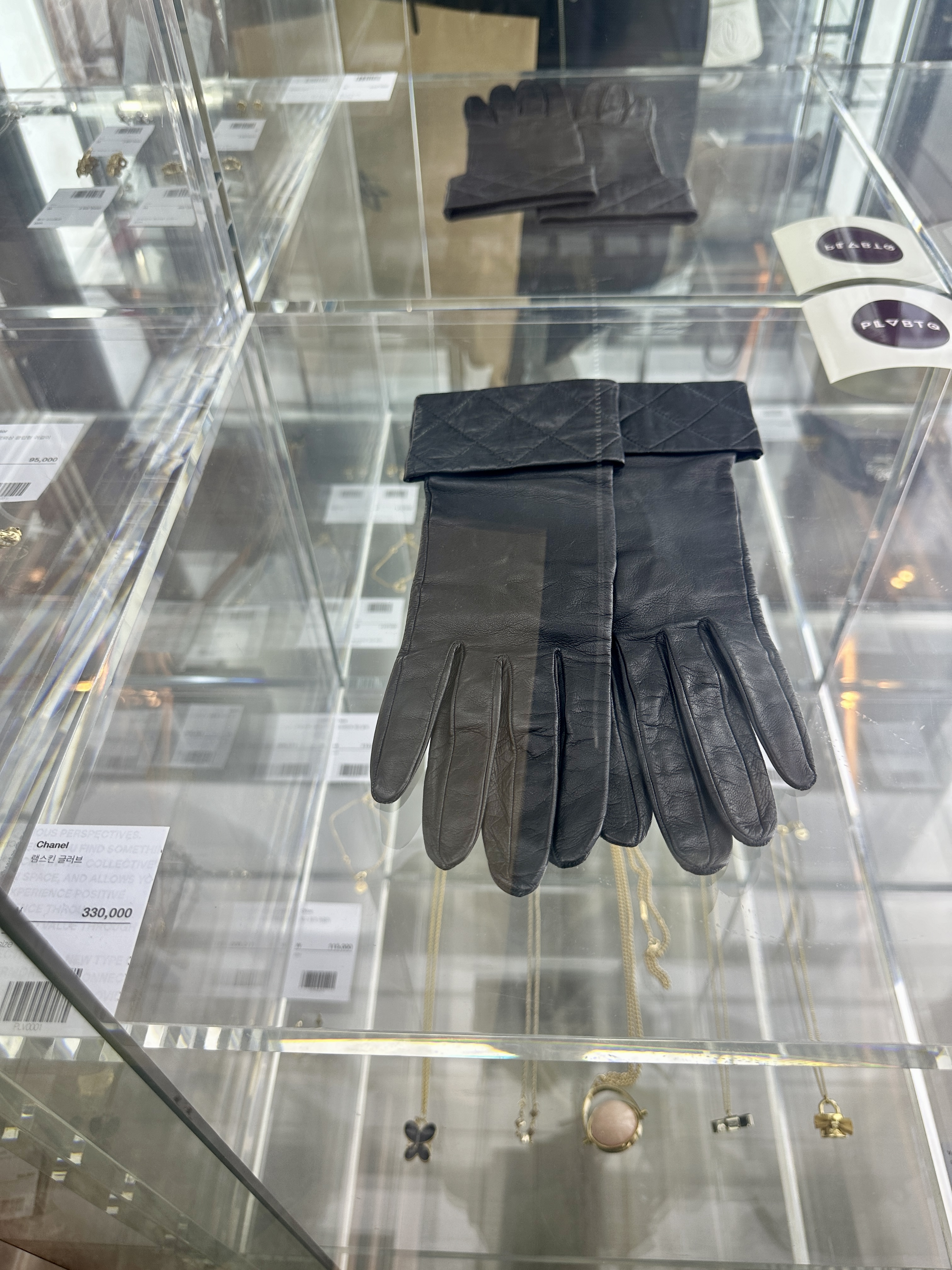 샤넬 램스킨 글러브