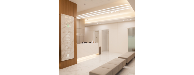 안양 동안구 내과