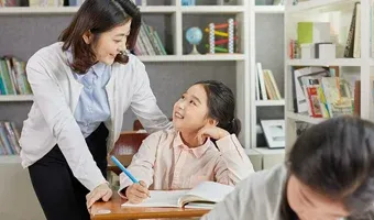 교육공무원 봉급표 2025
